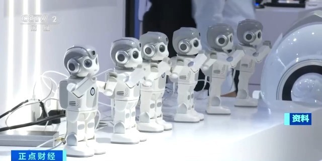 首次设置人工智能专区 第四届链博会将重点展示哪些内容